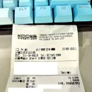 미르치과의원 네이버블로그