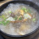 향우갈비촌 이미지