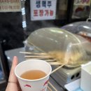 법무법인법흥