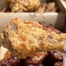 부동2 | 교촌치킨 허니콤보 &amp; 후라이드양념 반반 솔직후기｜역시 부동의 1위 치킨맛집