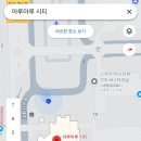 아루아루(ARUARU) 네이버블로그