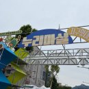누리쌀 | 성북세계음식축제 누리마실 2026년 방문후기