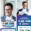 안경매니져(용인구성점) 이미지