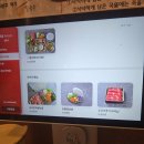 계산초등학교 | [대전_계산동] 1인 샤브 전문 수통골맛집, 편백숲샤브길 수통골점