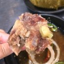 해주정 | [아산 배방] 해주정에서 꼬리곰탕, 도가니탕 먹어본 후기