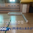 대성고등학교 이미지