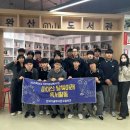 완산도서관 | [전북특성화고/군특성화] 전주 도서관 여행 후기!(완산도서관,서학예술도서관, 아중호수도서관)