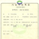 에스티모터스 이미지