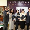 충북도립대학교 중부매일