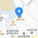 사대안길 이미지