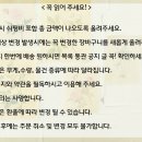 견적문의요 이미지