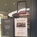 육류백화점 | 대구 뷔페 맛집 애슐리퀸즈 롯데백화점 대구점 솔직 후기, 평일 주말 런치 디너 가격