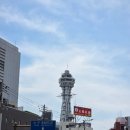 신세카이 | 오사카 에비스초역 라멘맛집 나니와신풍라면 신세카이 근처 오픈런 웨이팅 후기