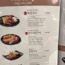 오발탄 대치점 네이버블로그