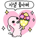 솥뚜껑파전식당 이미지