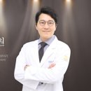 샤인치과교정과 치과병원 이미지