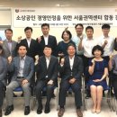 KB국민은행 이미지