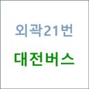 정림동30870) 이미지