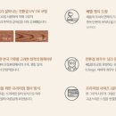 두루마루