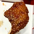 티바두마리치킨 하단점