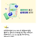 스카이성형외과의원 이미지