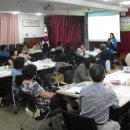 세계시민교육지도자 양성 과정 이미지