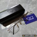 청광수퍼 | 남자 패션안경추천템 추천! 명일동안경점 느좋안경테 베이비드래곤 블루라이트차단렌즈로 눈건강과 패션...