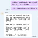 W7. 신랑 헤어변형 후기 | 르모주(Le'mozu) | 웨딩촬영 | 예복스타일링 | 신랑올케어 | 신랑동행
