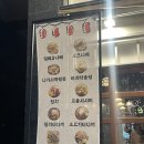 심야식당히카리