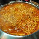 송탄부대찌개숯불갈비