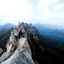 2025년 11월 2일 140차 설악산 울산바위 (강원도) 정기 산행 이미지