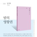 주)파란시티 이미지
