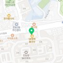 백두산옥사우나 이미지