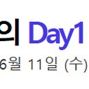갈비데이(Day) 이미지