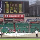 스포츠투아이(주) 이미지