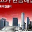 서천모터스 이미지