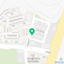 고등일번지공인중개사사무소 이미지