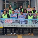 계성