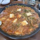 의정부부대찌개 거리 이미지