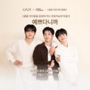 지원홈 이미지