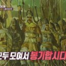 별도연대 이미지