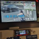 국수나무 진도점 이미지