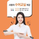 영광군장애인복지타운 이미지