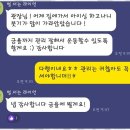 무브 그라운드 이미지