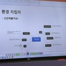 광주교육대학교 교육대학원 이미지