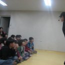 해와달 지역아동센터 이미지