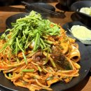 백인마을회관 | Eat. Pray. Love.