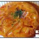 배떡 마석점