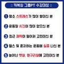 리스펙트킥복싱아카데미 이미지