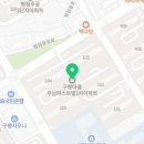 씨티팜약국 이미지